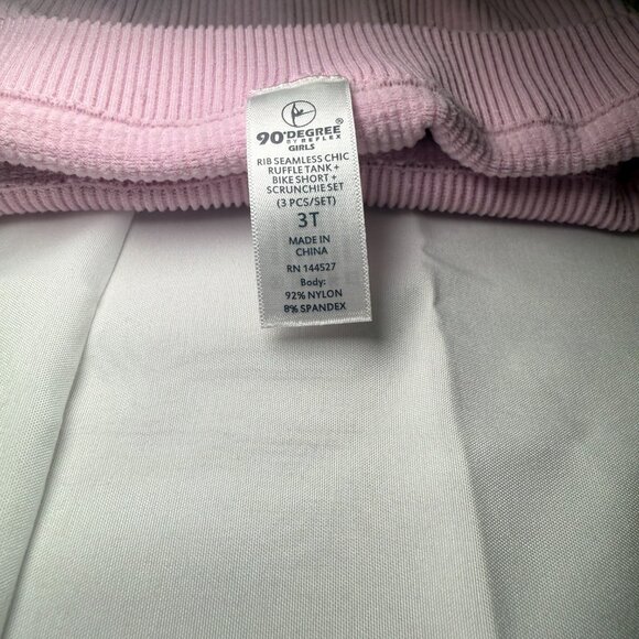 90-degree 2t purple set - Picture 3 of 6